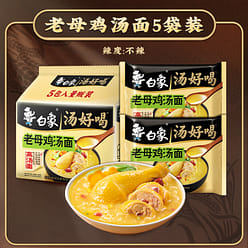 Baixiang old hen soup flavor instant noodles517.5g 517.5 g