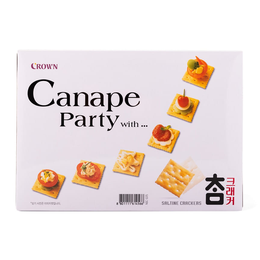 weee product zoom image