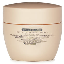 Shiseido Sublimic Aqua Intensive Mask W (Weak, Damaged Hair) 937584 200 g