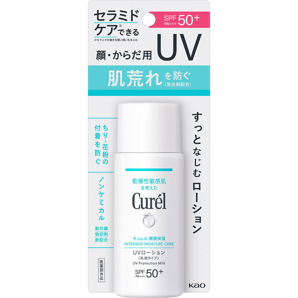 KAO Curel Moisture Care UV Protection Milk 60 มิลลิลิตร
