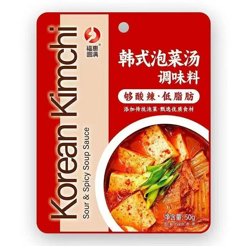 Korean Kimchi Soup Seasoning 250 g