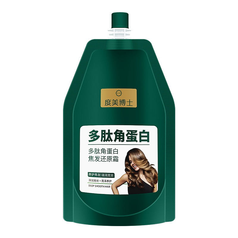 Peptide Keratin Hair Mask Conditioner 250 그램
