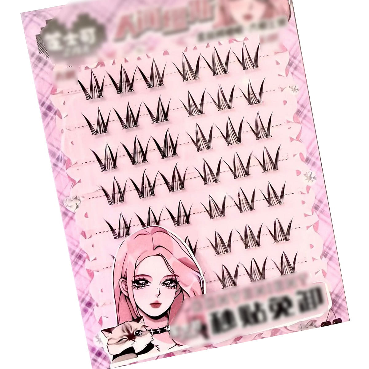 Non-adhesive false eyelashes Muse Lashes F 1 box