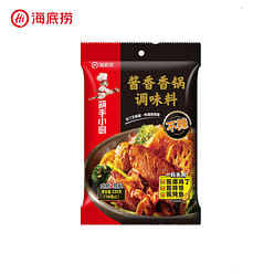 Haidilao Spicy Hotpot Seasoning 220g 220 g