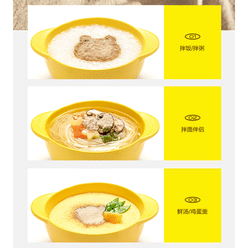 NESTLADY 백임자 돼지 간 가루 아기간식 가루 향신료 1 개입