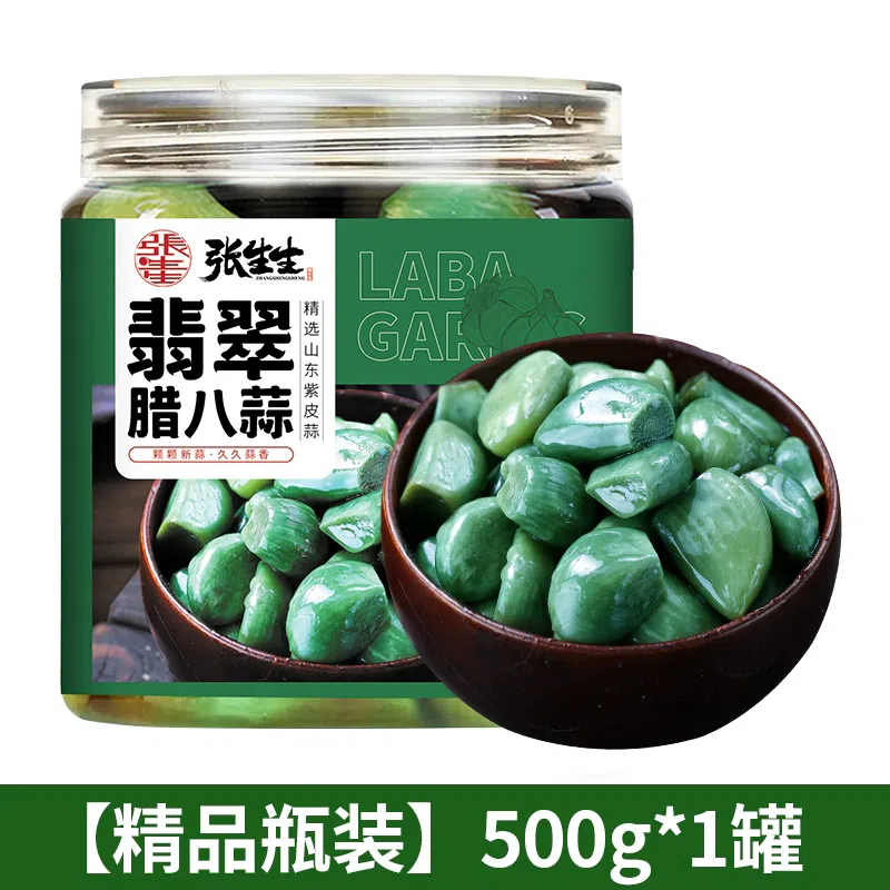 Zhang Shengsheng jade laba garlic authentic pickles under the meal sugar garlic sweet sour garlic 500g Zhang Shengsheng*1 can 500 그램