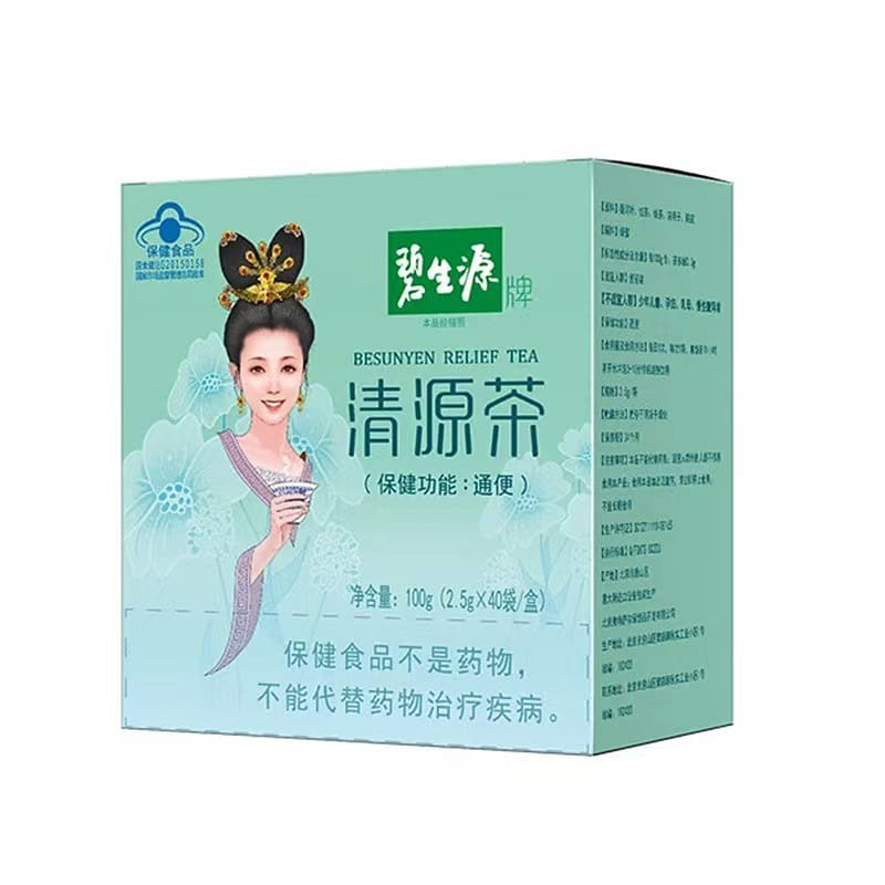 Besunyen Qingyuan Tea Laxative Smooth Weight Loss Tea 2.5g/bag*40bags 100 그램