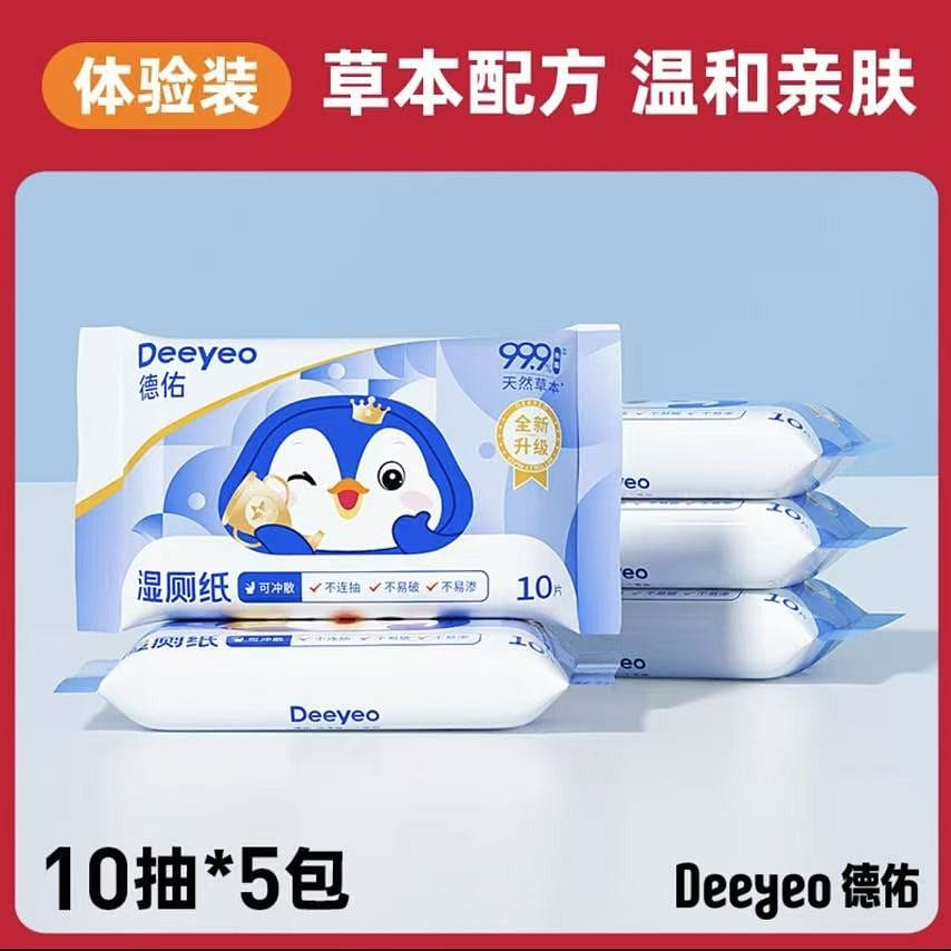 wet toilet wipes 5 개입