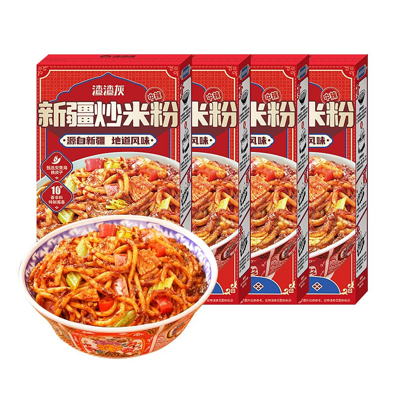 Xinjiang fried rice noodles medium spicy 840g 840 กรัม