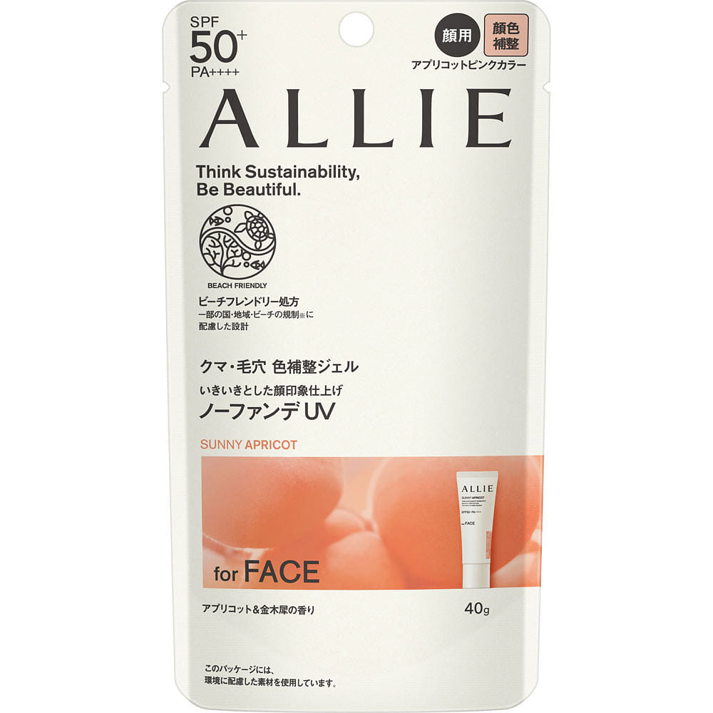 ALLIE CHRONO BEAUTY COLOR TUNING UV 02 40g 1 개