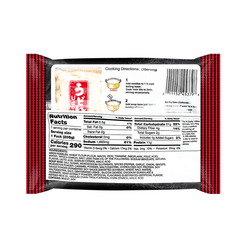 Myojo Instant Beef Udon Noodle 7.22 oz 1 each