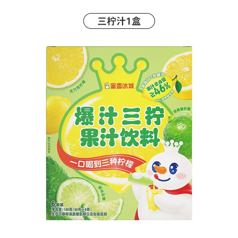 Mixue Ice Cream Three-Lemon Juice Drink 30g*6 180 g