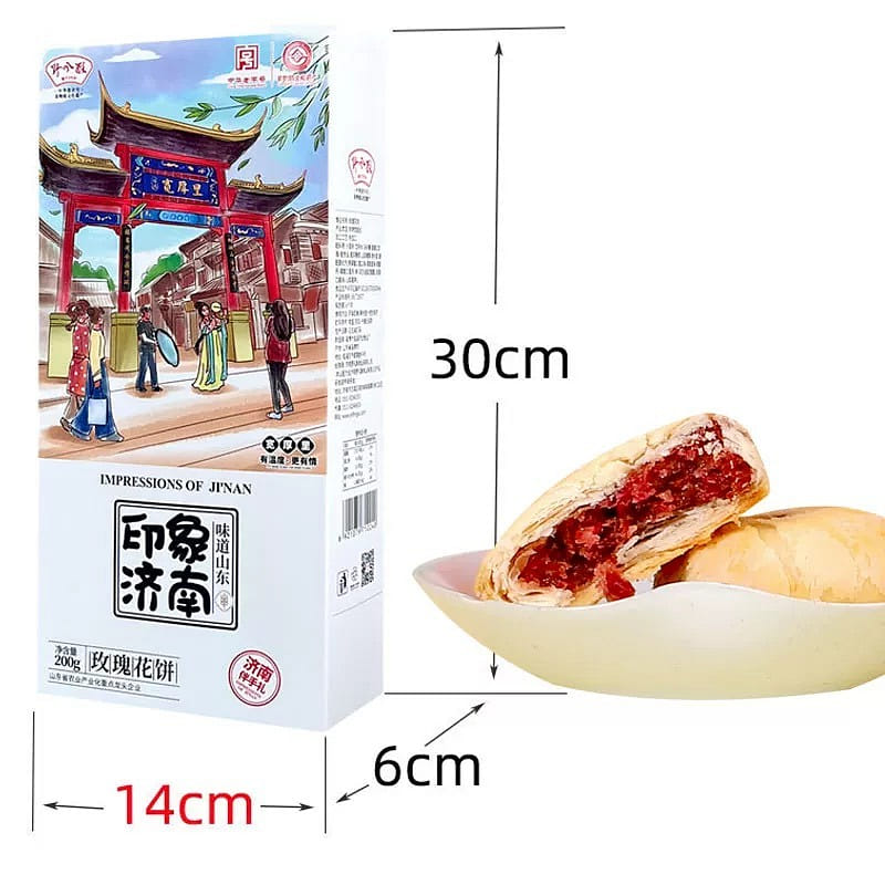 weee product zoom image