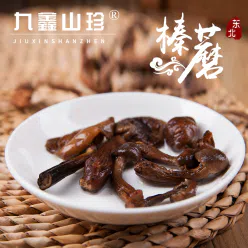 Organic Wild Hazel Mushroom Jiuxin Mountain Treasure Northeast Specialty Hazel Mushroom Ding Farmhouse Goods Chicken Stewed Mushroom Dry Goods High Quality 200g * 1 Bag 200 g