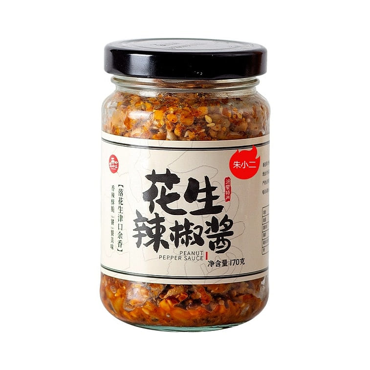 朱小二石磨花生辣椒醬 170g 170 克