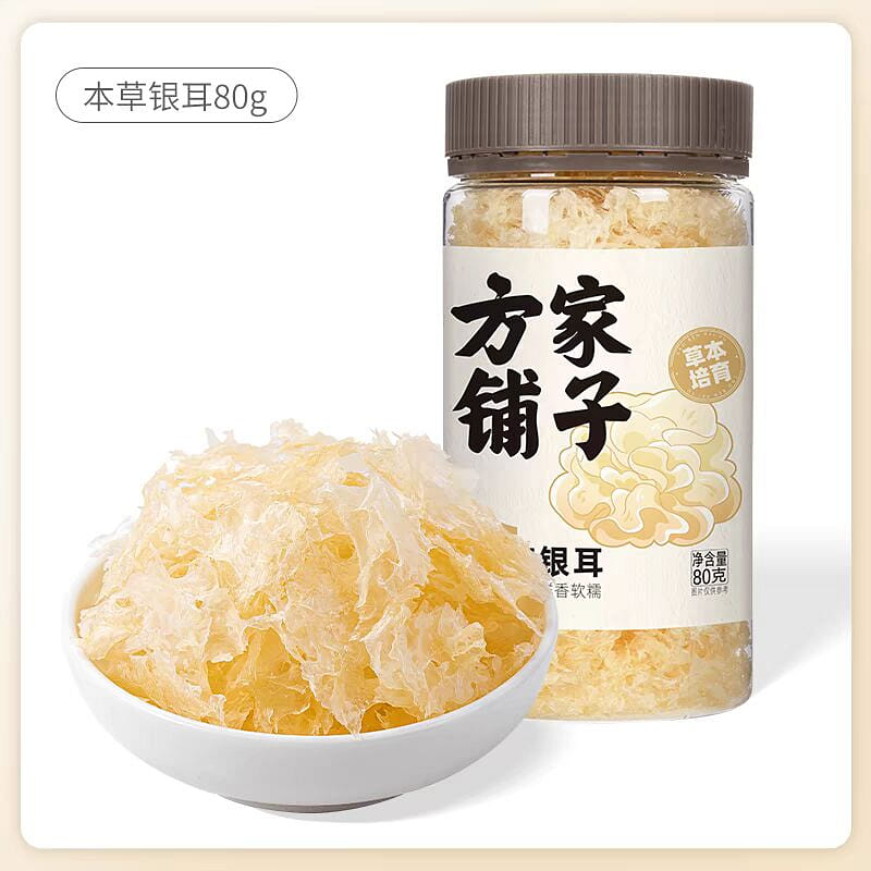 yin er 80 그램