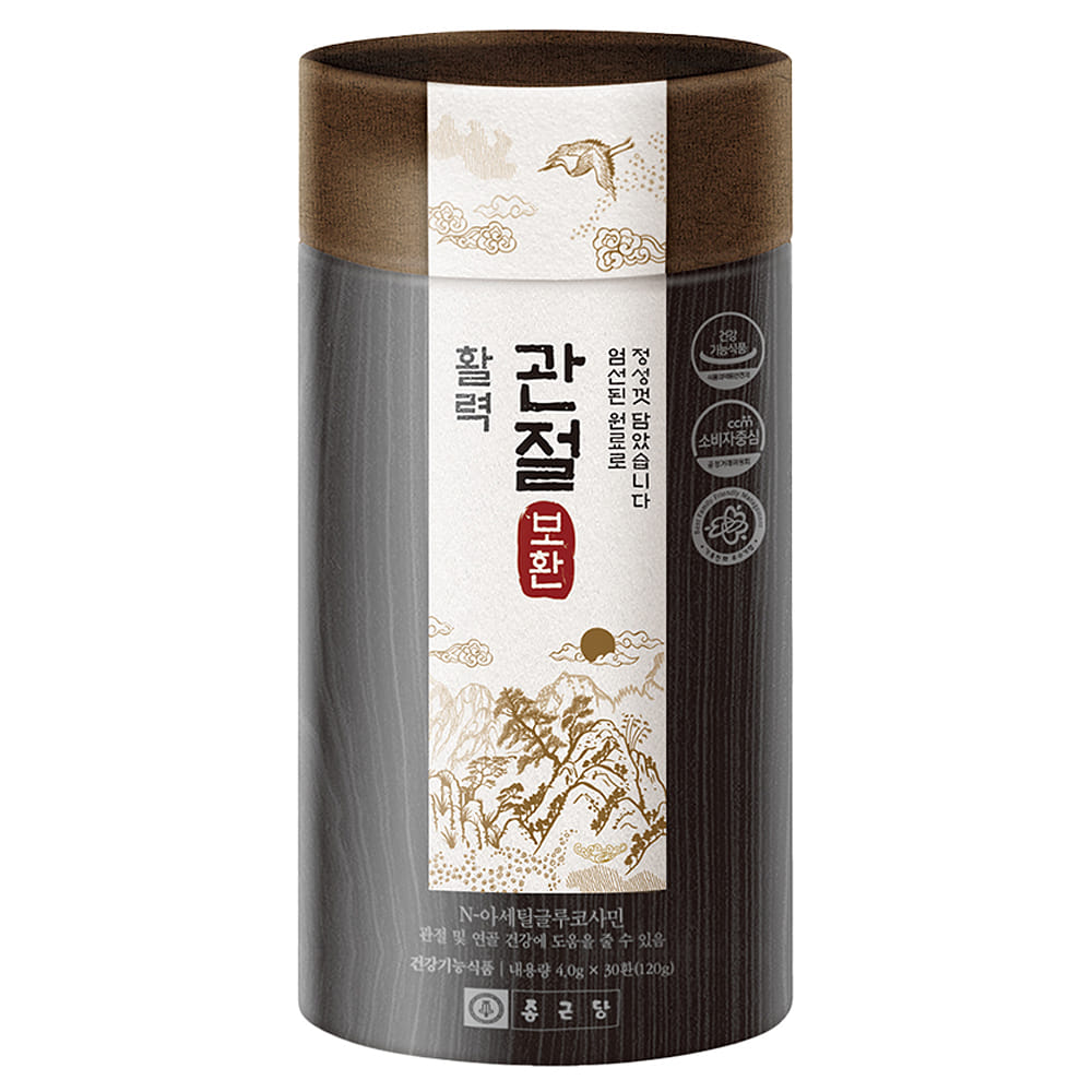 [종근당] 활력 관절 보환 (4g x 30환) 1 케이스