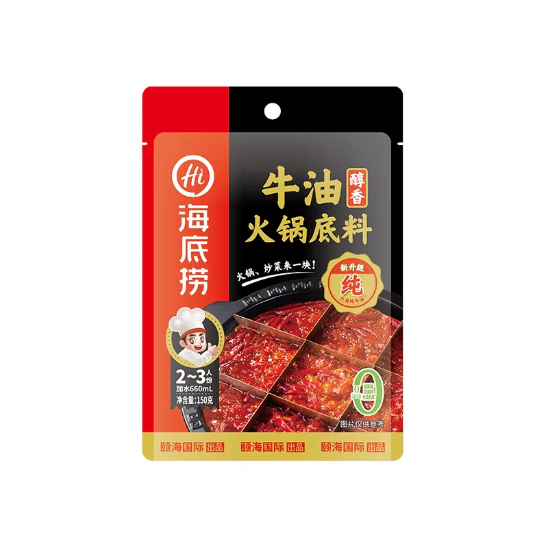 Hot Pot Beef Tallow Soup Base 150 그램