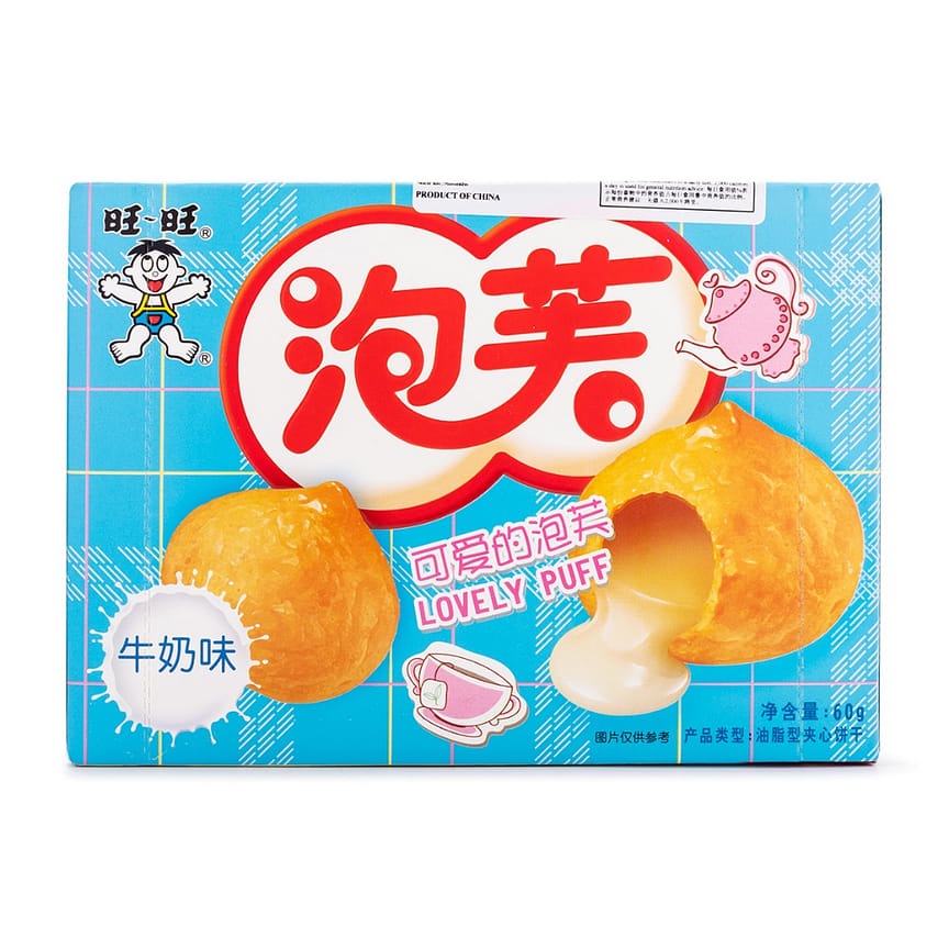 weee product zoom image