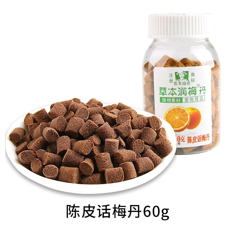 Farmer Villa dried orange peel plum pills 60g 60 g