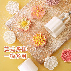 Mooncake mould Classic Chinese style 1 each