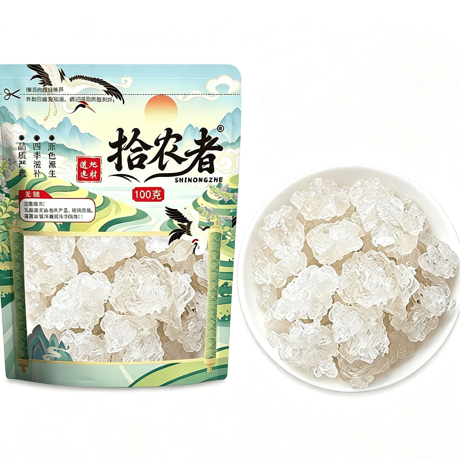 拾農者雲南拉絲雪燕自然無薰硫乾貨100g 100 克