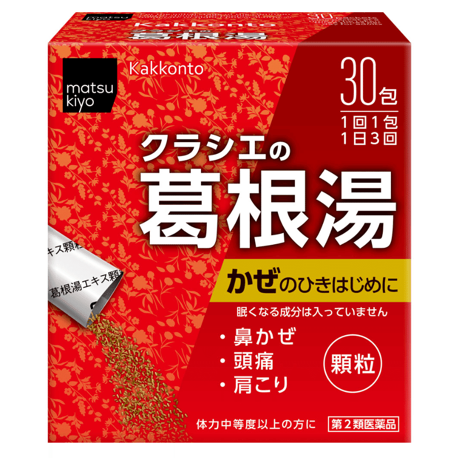 Special price Matsukiyo Gegentang Cold Granules Regular Cold Initial 30 Packs 1 each