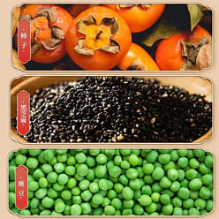 Yongxingfang Huanggui Persimmon Cake 360 g