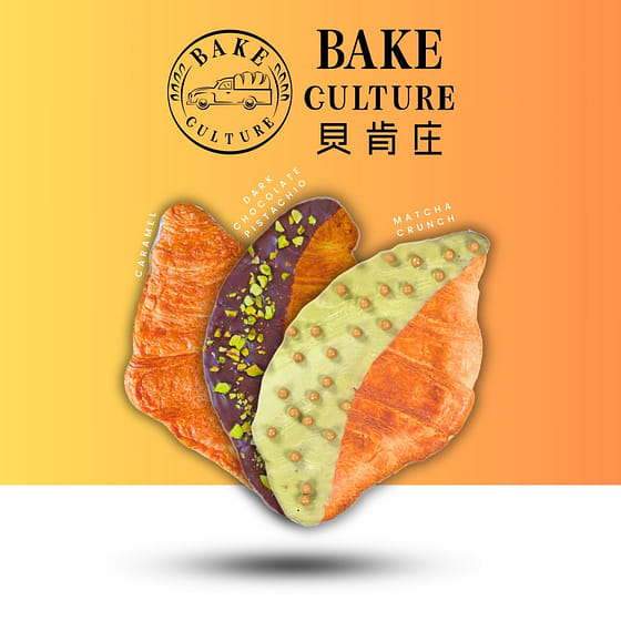 weee_freshbakery_Croissant Crisps Combo 1 each