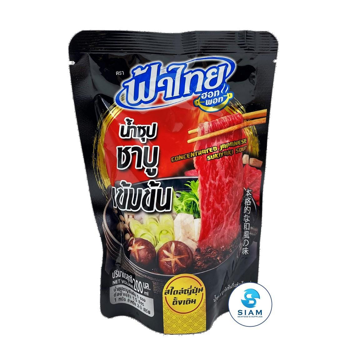 FaThai Concentrated Japanese Sukiyaki Soup (Shabu), Thai Product 9.15 온스