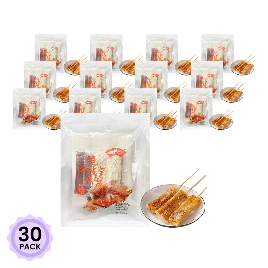 weee product zoom image