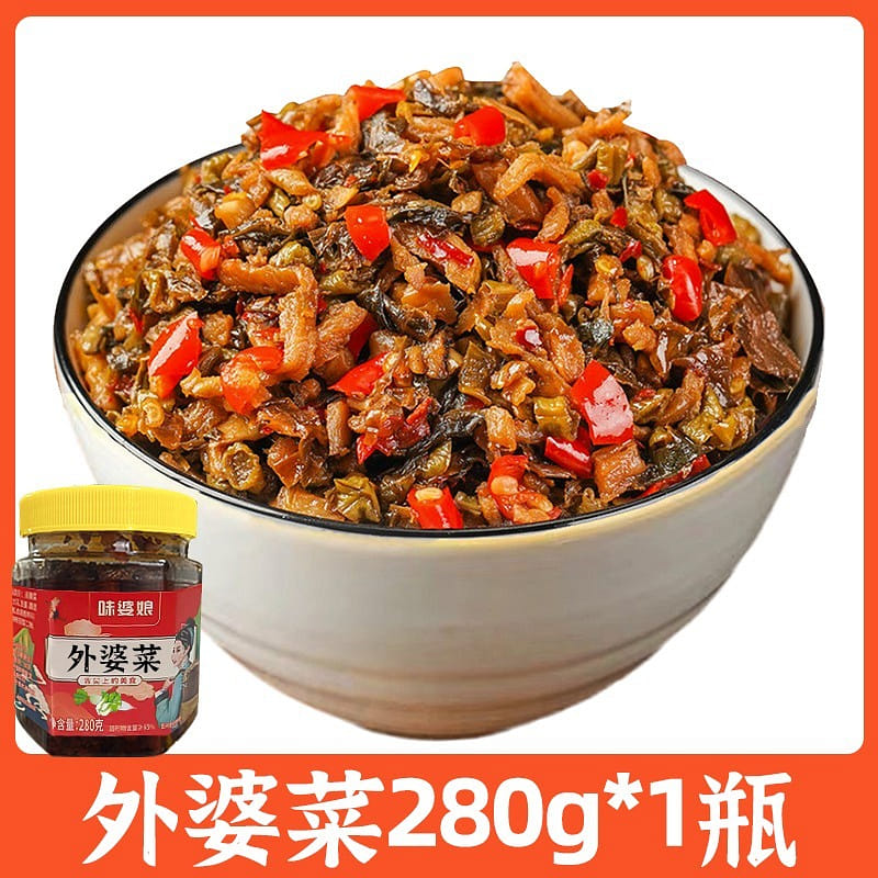 Xiangxi grandma dishes under the food 280 กรัม