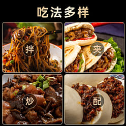 Shanxi shiitake mushroom sauce 200 g