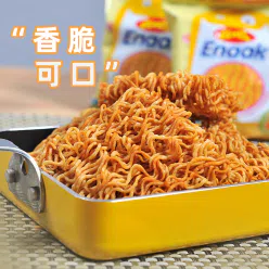 Indonesian Chicken Noodles 16g*12 192 g