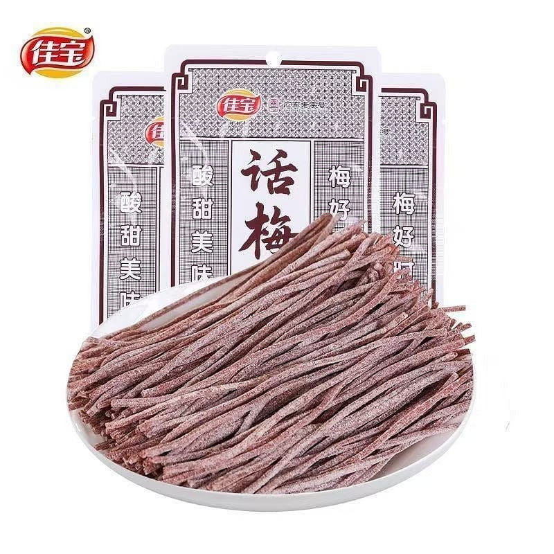 Jiabao Preserved Plum Shreds 30g*2 bags 2 pack