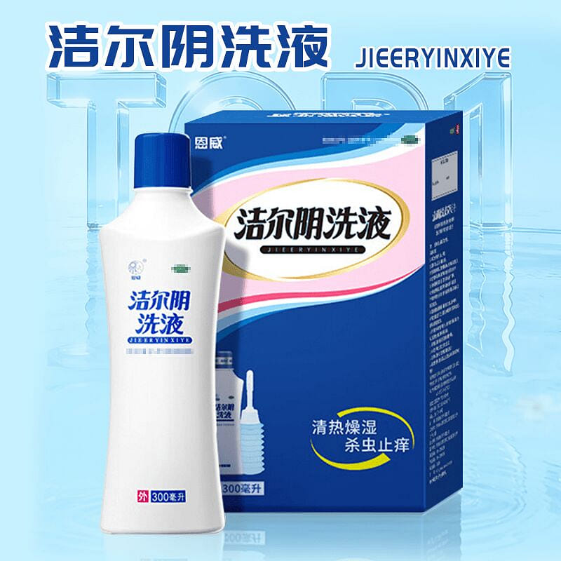 Jie Er Yin Xi Ye 300ml*1btl 1 box