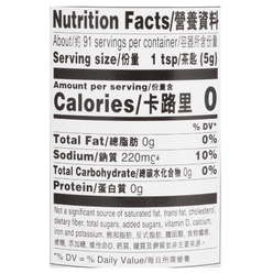 Lee Kum Kee Fine Chili Sauce 16 oz 1 each