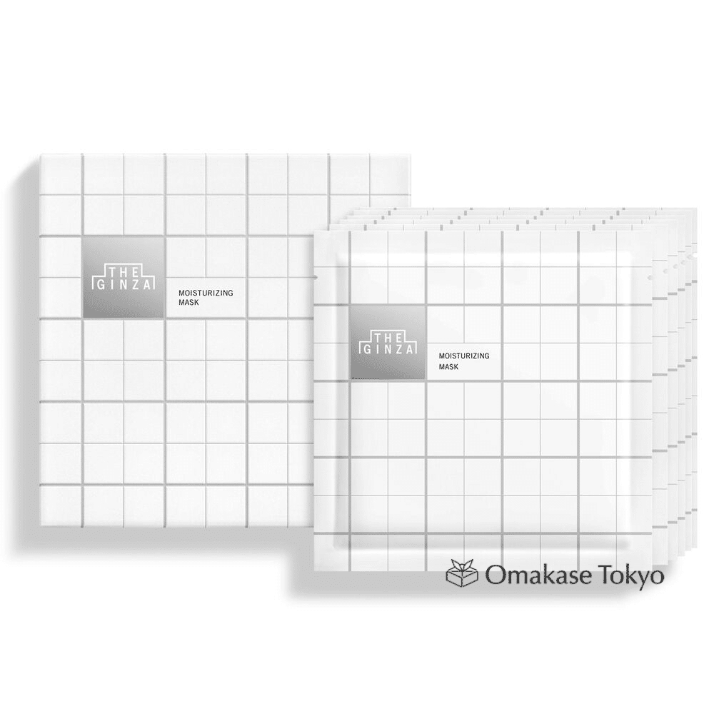 The Ginza Moisturizing Mask 250 g