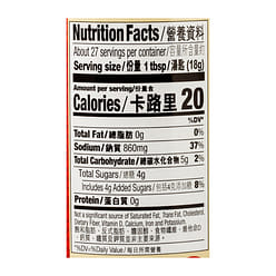 Lee Kum Kee Kum Chun Oyster Flavored Sauce 17 oz*12 pack