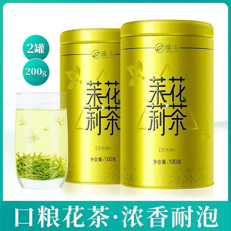 ジャスミンtei Authentic premium jasmine tea 200g 200 g - Weee!