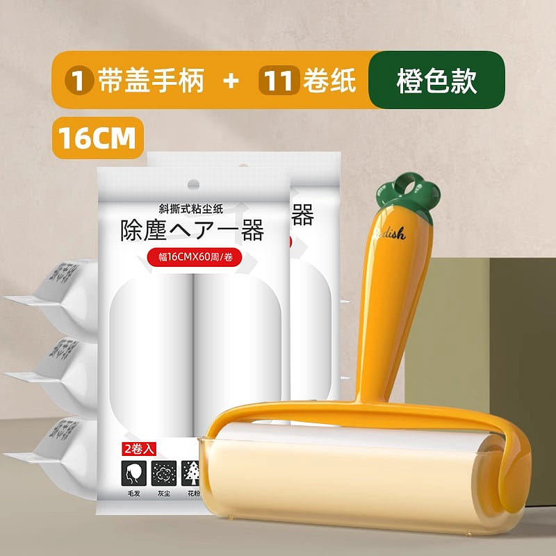 [660 Tear set] Roller sticky hair can tear paper roller brush pet hair cleaning 1 개