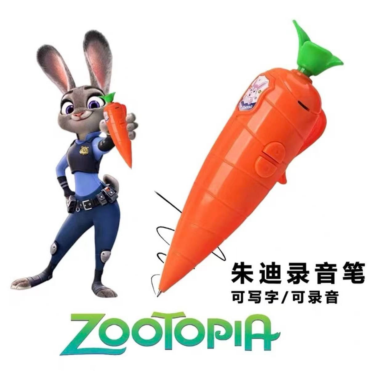 Carrot-Shaped Voice Recorder 1 each
