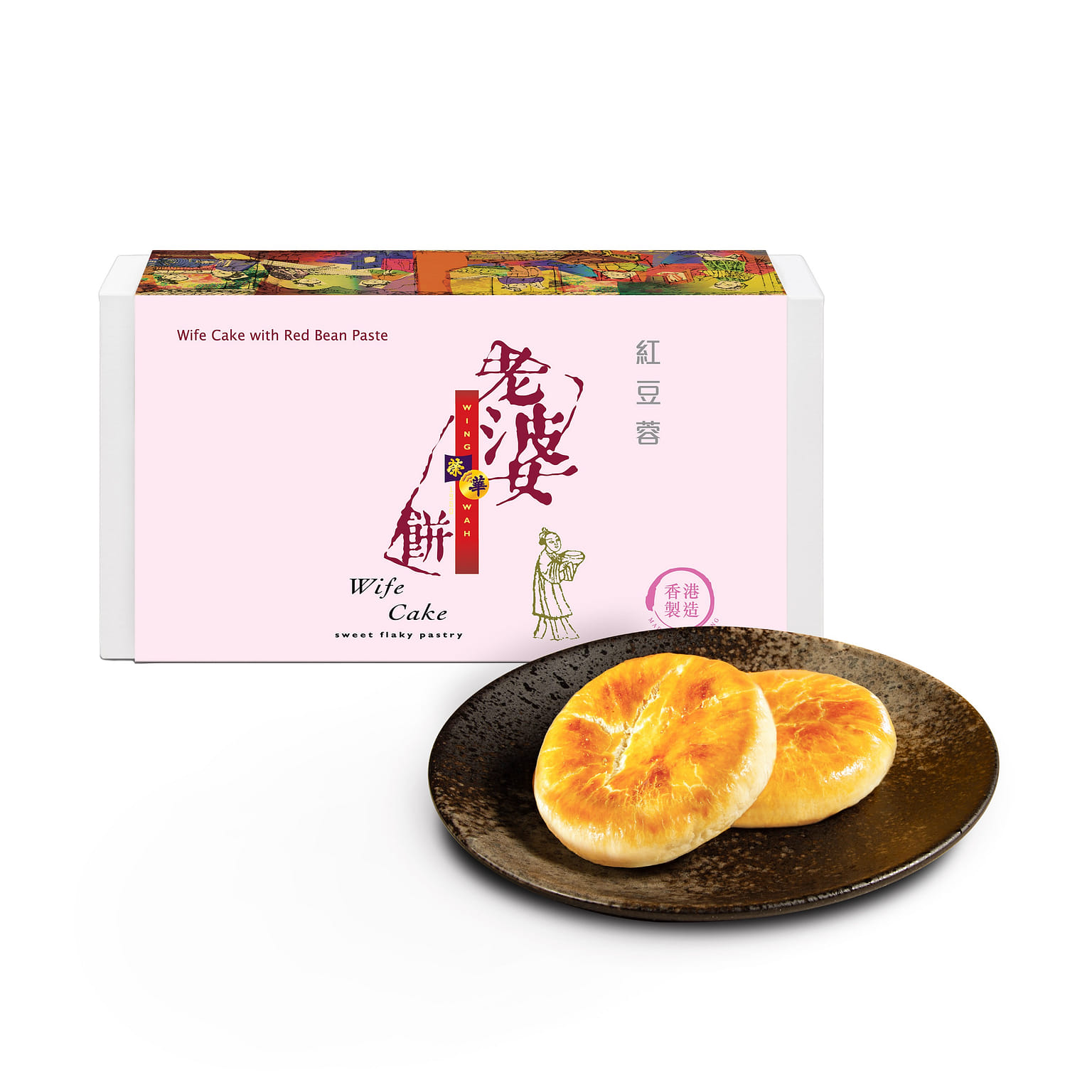 Wing Wah Wife Cake with Red Bean Paste sweet flaky pastry (6pcs) 6 ส่วน