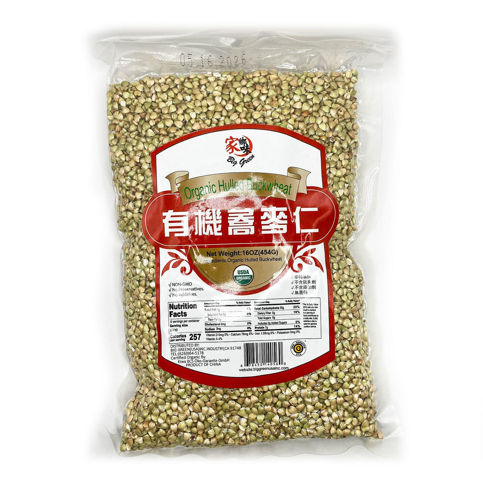 Organic Buckwheat 16 온스