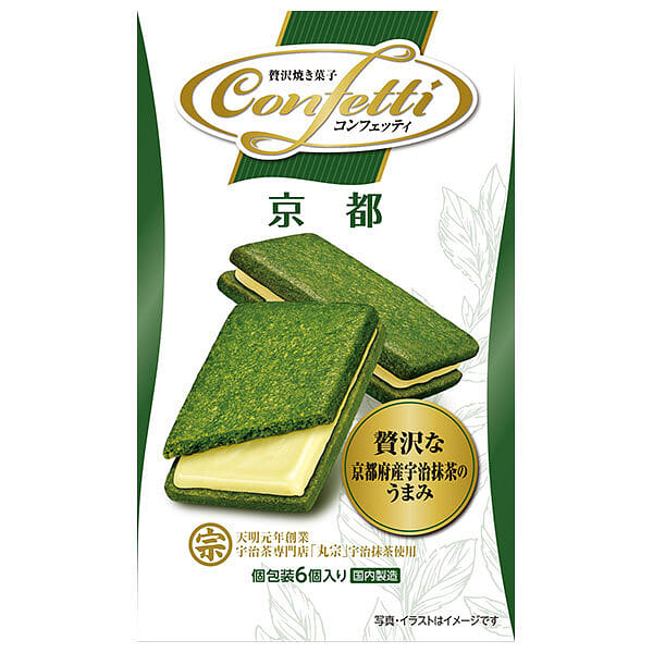 Ito Seika Confetti Kyoto Style Cookies 6pcs 1 each