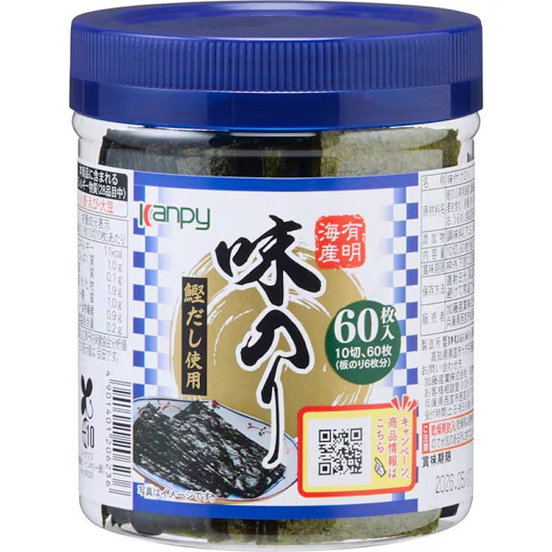 Kanpy Ariake Seasoned Nori 60 Sheets 1 each