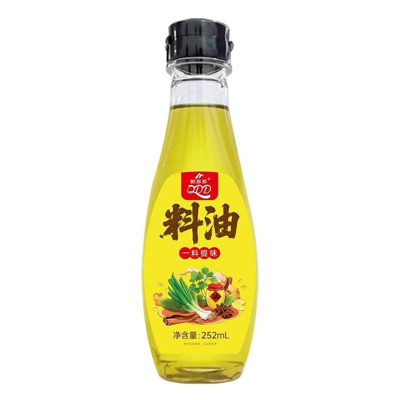 Qianduo Spiced Cooking Oil 252 ml