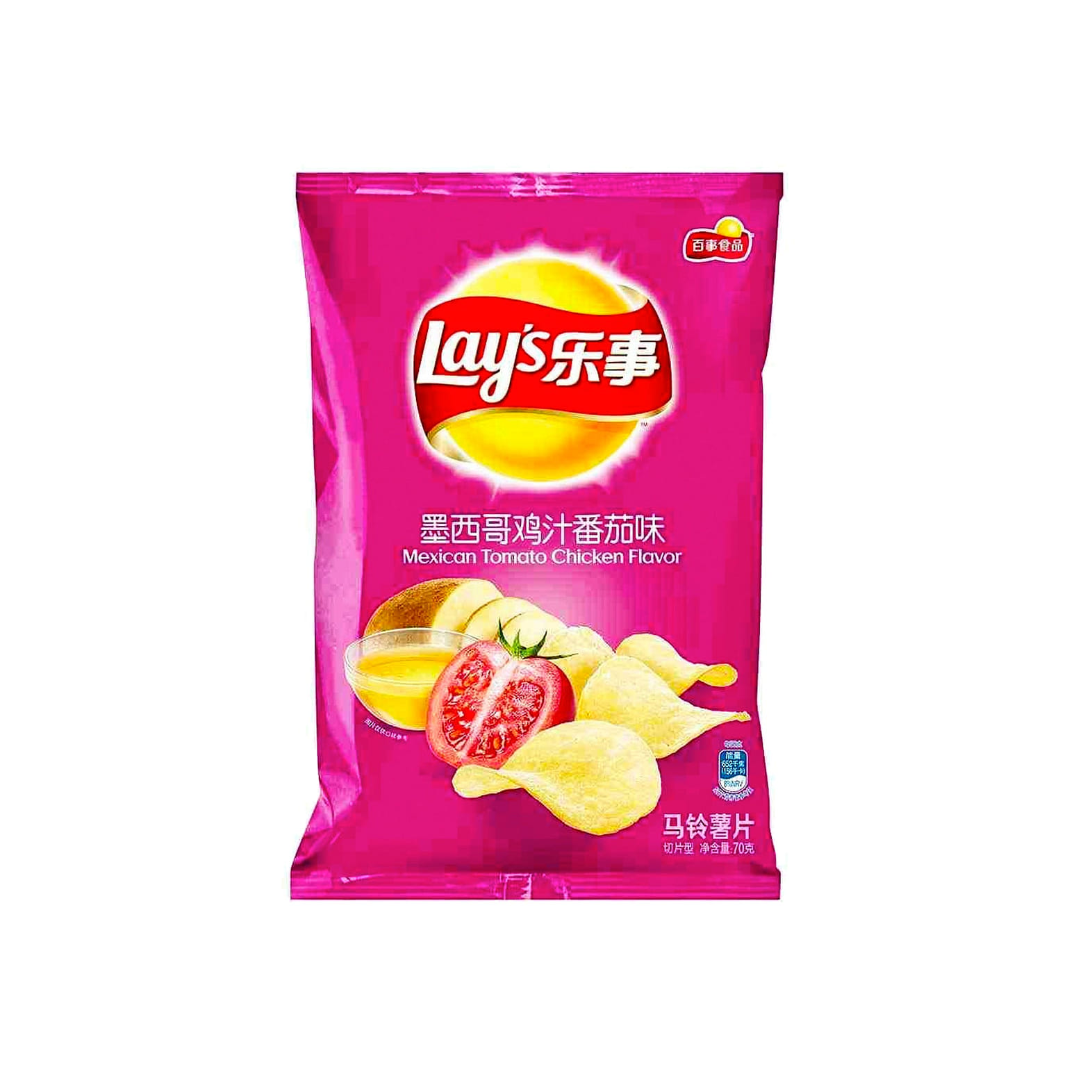 Chinese Lay's - Mexican Tomato (China) 70 g