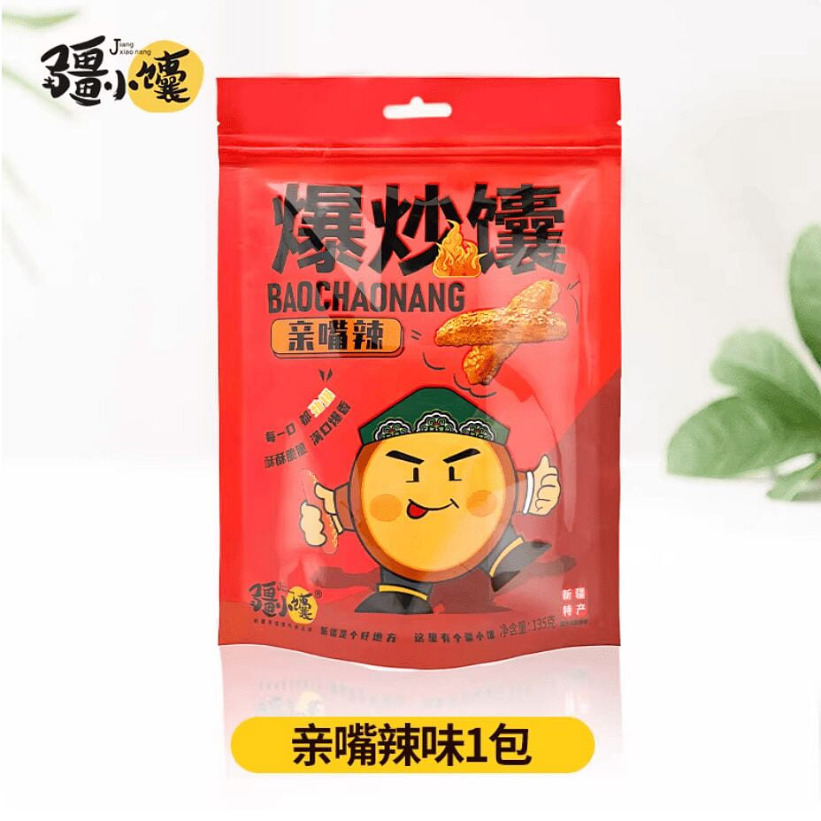 Jiangxiaonang sweet stir-fried Nang strips 135g 135 g