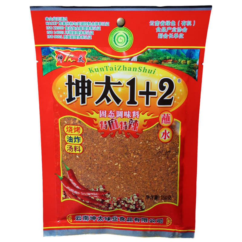 1 x 2 Dipped in 150g of water * 1 bag 150 g